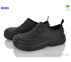 Галоши Roks
